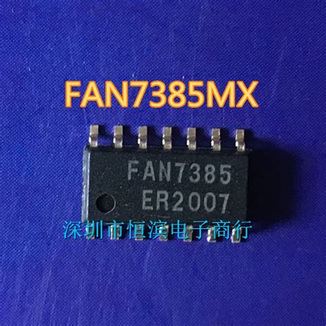 New Original In Stock Fan Fan Mx Sop Replacement Parts