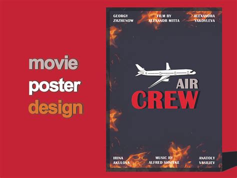 Movie Poster by Andy on Dribbble