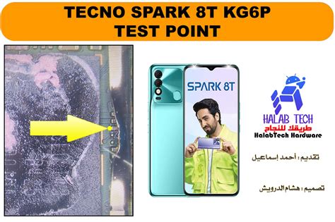 Tecno Kg P Test Point Spark T Fidetec