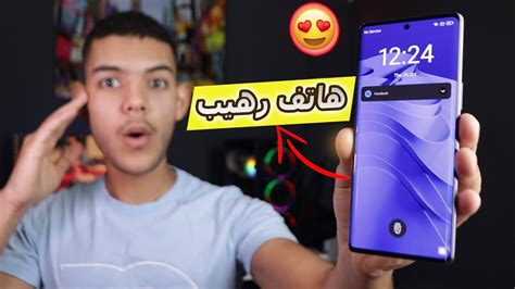 أفضل هاتف بمواصفات خارقة بسعر أقل من 4 ملاين YouTube