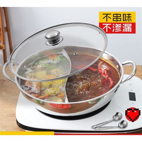 Jual Panci Hotpot Sekat Suki Shabu Stainless Pot 28n30 PANCI SUKI