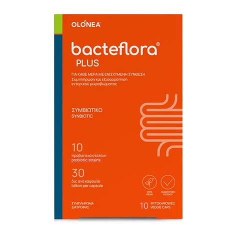 Bacteflora Plus Probiotic Prebiotic Capsules Limassol Pharmacy