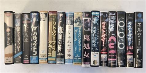 【やや傷や汚れあり】中古ビデオテープ まとめて 16本vhs の落札情報詳細 ヤフオク落札価格情報 オークフリー