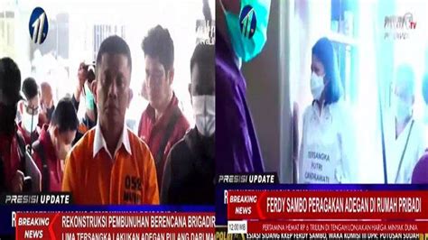 Putri Candrawathi Tak Kenakan Baju Orange Seperti Ferdy Sambo Polisi