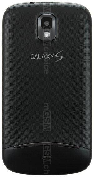 Samsung Galaxy S Relay 4G photo gallery :: GSMchoice.com