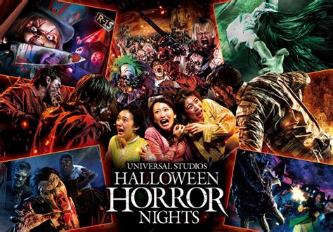 USJ Halloween Events 2023 | JTB Travel