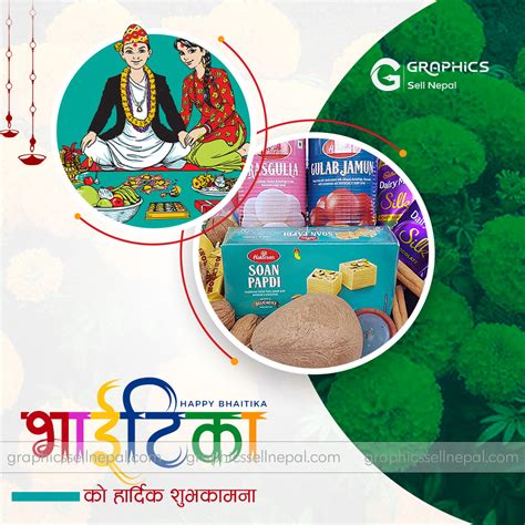 17 Dashain Tihar Pack दशैं तिहार प्याक Archives Graphic Sell Nepal