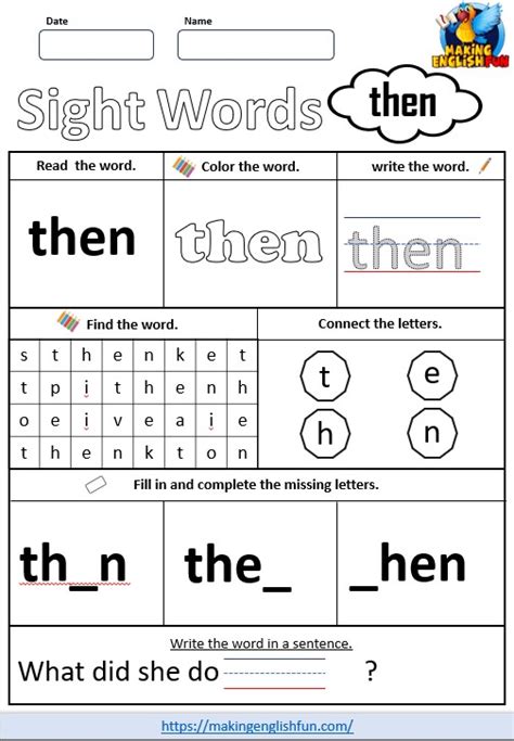 Free Printable Grade Sight Word Worksheet Thenmaking English Fun