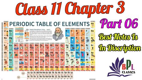 Chem Class 11 Ch 3 Classification Of Elements Part 06 Youtube