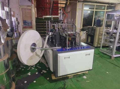 Smbi Automatic Paper Cup Making Machine Iso Year At