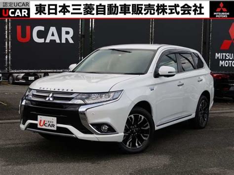 三菱 アウトランダーphev 20 G セイフティパッケージ 4wd（価格2269万円 神奈川県 物件番号28795701） 詳細