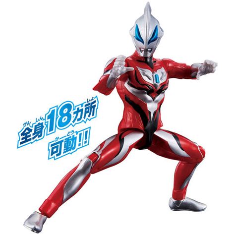 Ultra Action Figure Ultraman Geed Vs Belial Battle Set Hlj