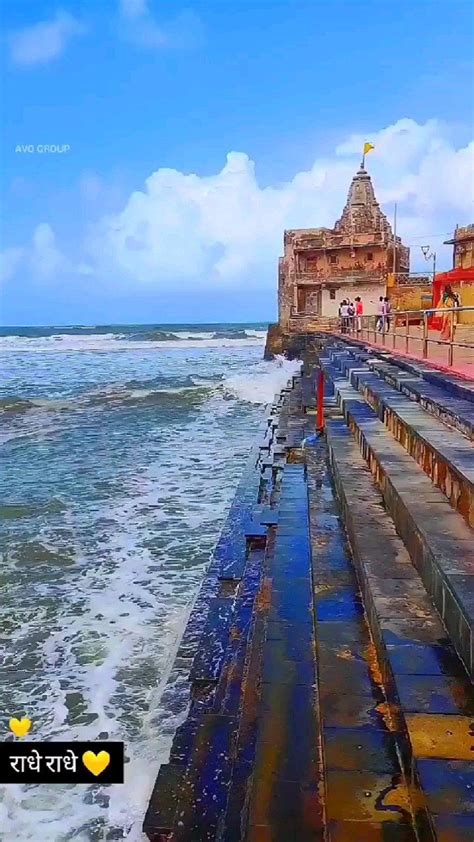 Dwarkadhish Temple Wallpapers Top Free Dwarkadhish Temple Backgrounds