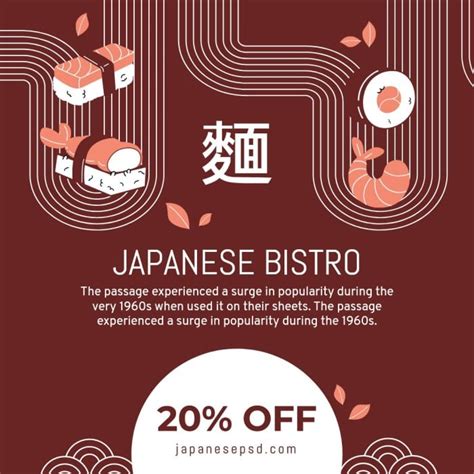 Free Japanese Bistro Restaurant Instagram Post Template