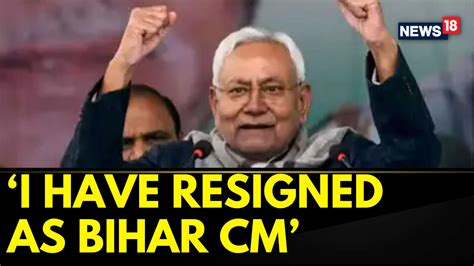 Watch Bihar CM Nitish Kumar Resigns Governor Rajendra V Arlekar To