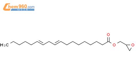 丙烯酸 23 环氧丙酯zz 912 十八烷二烯酸「cas号：24305 63 3」 960化工网