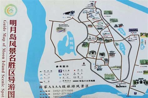 2024哈尔滨兆麟公园游玩攻略 门票价格 景点信息旅泊网