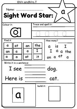 Sight words star - Pack 1 by Dylan Tidbury - The Literacy Corner