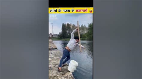 Papa Ki Pari 😂😂 Ka Gajab Karnama 😂😂 Meme Shorts Viral Trending