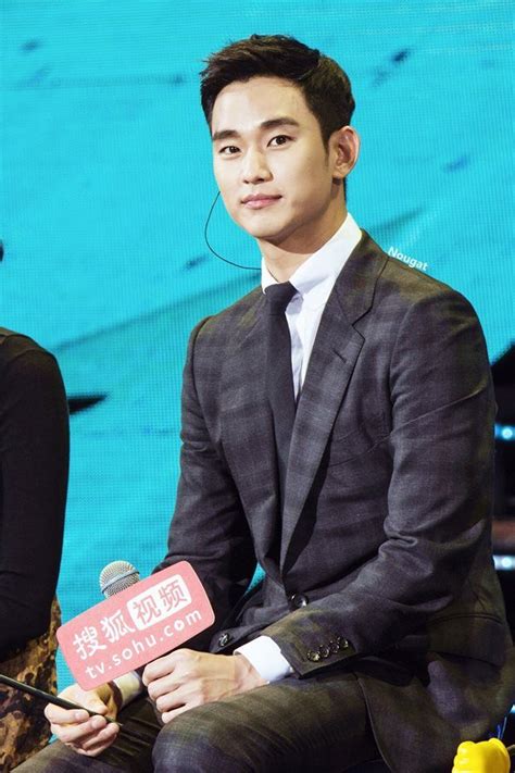 2015 08 29 Producers Fan Meeting In Shanghai Kim Soo Hyun