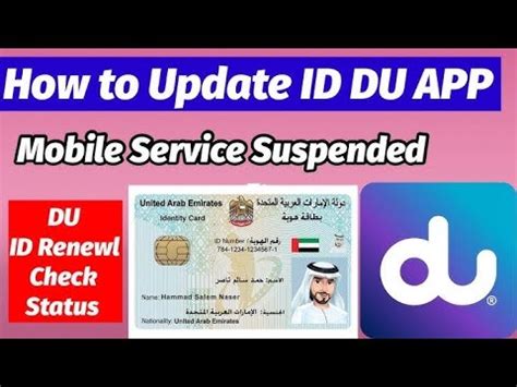 How To Update Emirates Id Du And Etisalat Free 10GB Data In 2 Minutes