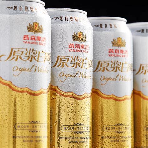 倾酒倾饮旗舰店 燕京啤酒高品质12度原浆白啤500ml12听装啤酒整箱自饮送礼视频介绍 倾酒倾饮旗舰店 燕京啤酒高品质12度原浆白啤