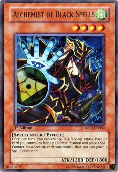 Alchemist Of Black Spells Yu Gi Oh Wiki Fandom