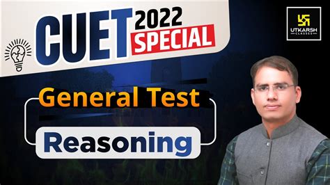 Reasoning General Test CUET 2024 By Dinesh Sir Utkarsh CUET