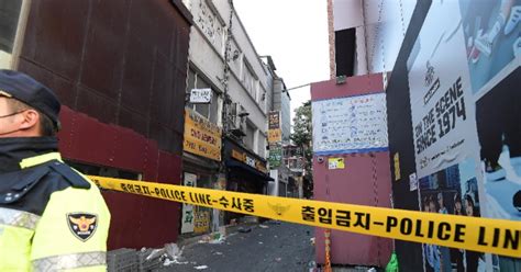 이태원 압사 참사 사상자 254명으로 늘어부상자 103명