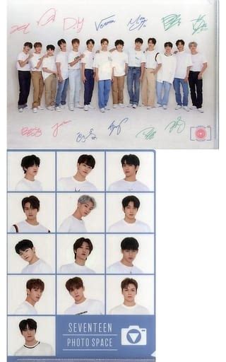 駿河屋 SEVENTEEN A4クリアファイル2枚セット SEVENTEEN PHOTO SPACE 開催記念グッズクリアファイル