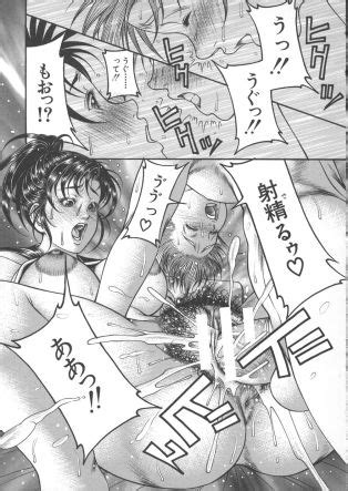 Mitsutsubo Luscious Hentai Manga Porn