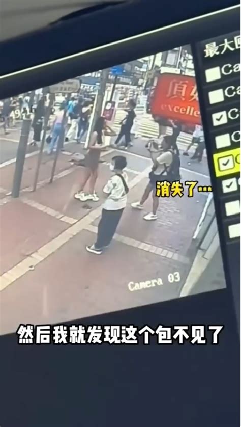 女網紅旺角街頭打卡被盜走iphone 警方接報半小時翻看cctv拉人 星島日報