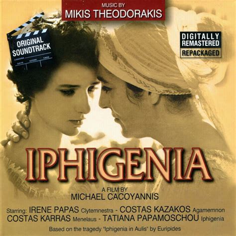 Iphigenia Suite Song And Lyrics By Mikis Theodorakis Spotify