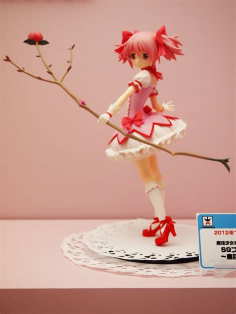 Kawaii Character Goods Chara Hobby 2012 C3 X Hobby 73 79 Anime