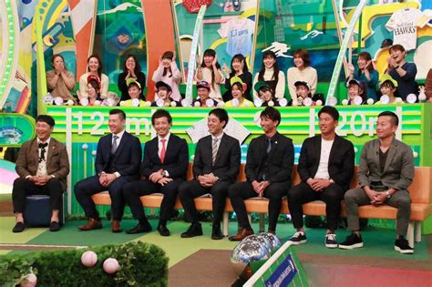 12月1日に放送されるフジテレビ「中居正広のプロ野球珍プレー好プレー大賞2019」 ― スポニチ Sponichi Annex 野球