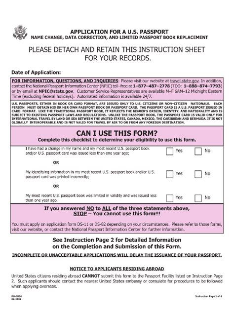 Ds 82 Fillable Form No Download Needed Airslate Signnow