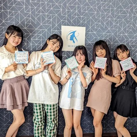 人気アイドル【プエラの絶対値】がご来院！！ ＊モデルさんより撮影・掲載のご許可あり。通常の施術にお｜美容鍼灸サロン Mihari 院長 Mihari鍼灸院所属 のエステ・リラクカタログ