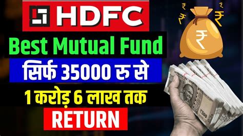 HDFC One Time Plans In 2024 HDFC Best Mutual Fund Best Mutual Funds