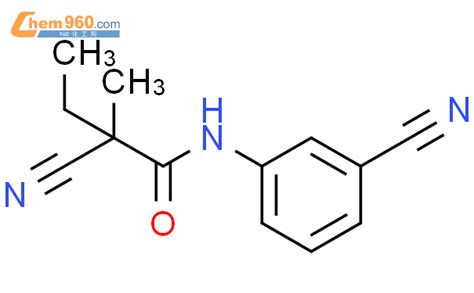 Butanamide Cyano N Cyanophenyl Methyl Cas