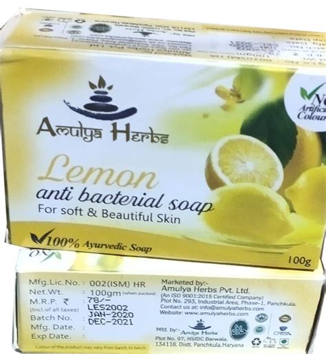 Amulya Antibacterial Soap At Rs 220 In Ambala ID 23235596091