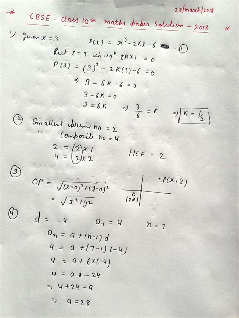 Maths Lit Past Papers Grade 10 - exampl-paper