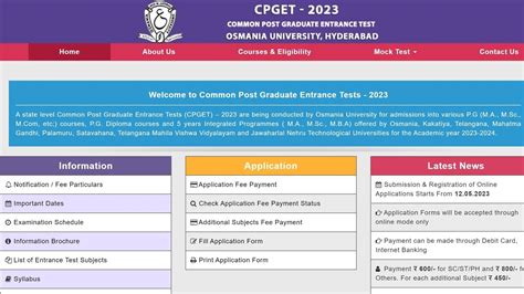 TS CPGET 2023 Registration Process Begins At Cpget Tsche Ac In Get