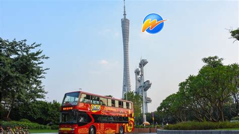 Canton Tower Chen Clan Ancestral Hall Shamian Sun Yat Sen