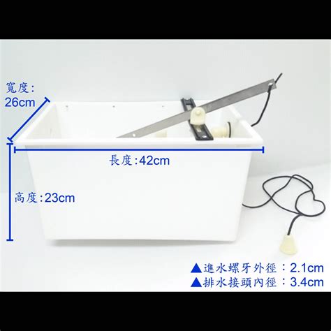 蹲式馬桶塑膠水箱 Pttdcard討論與高評價網拍商品 2021年9月飛比價格