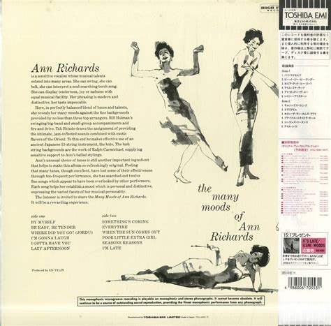 A00543364 Lp アン リチャーズ The Many Moods Of Ann Richards 1997年 Tojj 6005 Stereo ヴォーカル スウィングjazz ビッグ