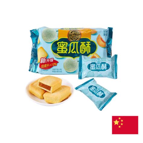 Hsu Fu Chi Pastry Cantaloupe Flavor Snack G Kelokal