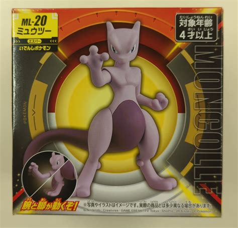 Takara Tomy Monster Collection Pokemon Mewtwo ML 20 ありある まんだらけ