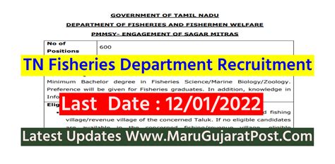 Tn Fisheries Department Recruitment 2022 Marugujaratpostcom