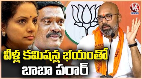 Dharmapuri Arvind Comments On Kavitha And Vemula Prashanth Reddy V