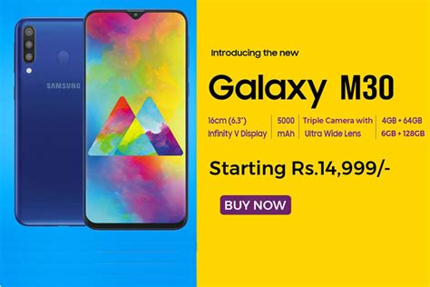 Samsung Galaxy M Price In India To Start At Rs India Tv